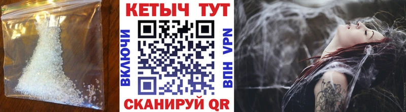 КЕТАМИН ketamine  KRAKEN как войти  Каменногорск 