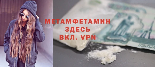 кокаин Медвежьегорск