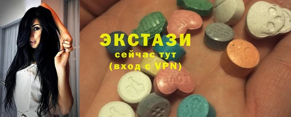 прущие крисы Артём