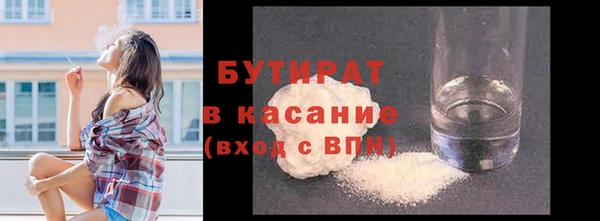 дживик Мегион
