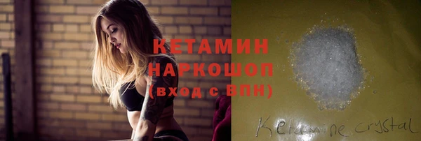 кокаин Медвежьегорск