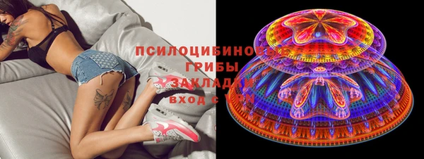 кокаин Медвежьегорск
