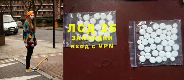 кокаин Медвежьегорск