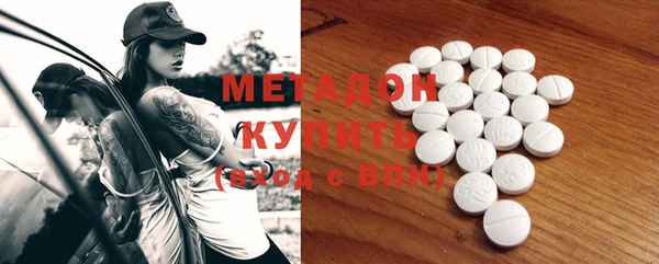 кокаин Медвежьегорск