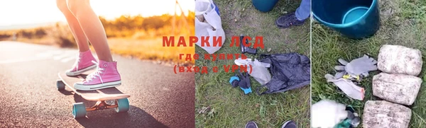 дживик Мегион