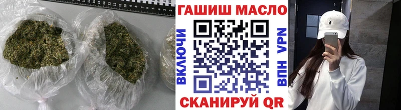 ТГК жижа Каменногорск